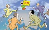 深度报告：中国医药行业的并购法则