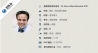 好医友：找好医生——美国肾脏专科医生Reza Allamehzadeh M.D.