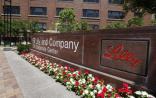 27年、30亿美元！礼来的抗痴呆药物还是失败了……