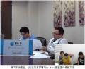 结肠癌手术后参加远程视频会诊寻求后续诊疗意见