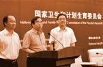 卫计委公布2013年中国卫生计生十大新闻