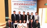 中国科学家2篇Nature！研发2型糖尿病新药有重要突破