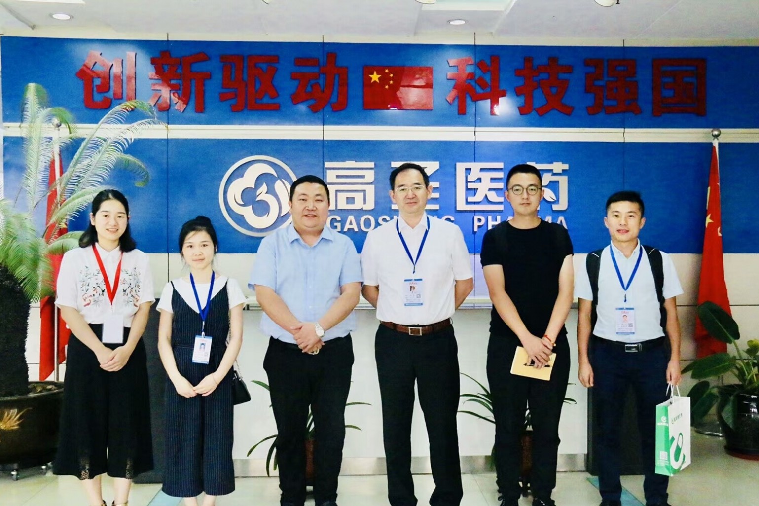 热烈欢迎成都天泰生物技术有限公司来威斯腾生物参观交流！