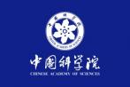  新版《中国科学院章程》公布 明确放弃、劝弃和撤销院士条款