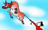 抢购这三支生物科技股，明年有望翻一番！