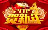 假期里：那些蛮拼的公司都干了啥？