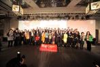 2015年中国杰出雇主TOP50：艾伯维等多家制药巨头上榜