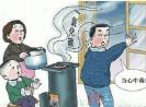 一氧化碳：这个毒气也能用来治病？是的！