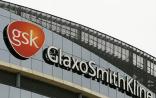 GSK就非法营销与美国多州达成和解