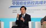中科院院士赫捷：中国癌症发病趋势在变 临床及研究进展较快