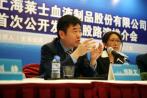 《2015胡润百富榜》全新发布，医药领域157位都是谁？