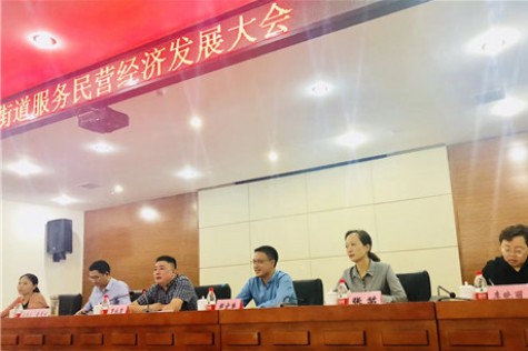 造良好营商环境、推动民营企业的发展，二郎在行动！