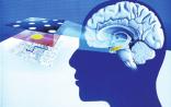 Science：人脑中的“GPS”是怎样工作的