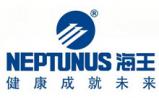 海王生物重磅抗肿瘤新药即将获批