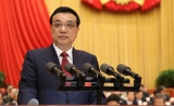 李克强：集中优势力量攻关疑难高发癌症