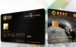 中源协和设医药行业第一大并购基金