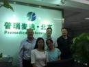 Nicoya公司的副总裁Jim Harp来访普瑞麦迪