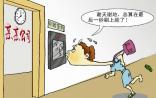 指纹刷脸生物识别技术：更安全还是更危险？