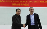 达瑞生物与AGENA BIOSCIENCE 合作为中国分子诊断市场带来MassARRAY®核酸质谱技术