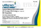 Utibron Neohaler有效改善慢性阻塞性肺疾病