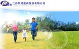 恒瑞PD-1单抗开发不顺利？国内肝癌II/III期研究正式启动