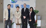 英国驻汉总领事馆毕思德领事一行来访明德生物