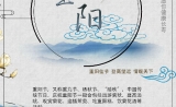 你陪我长大，我愿你健康长寿！