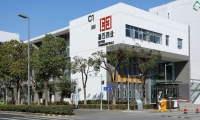 基石药业IPO，港交所改革后迎来第6家未盈利生物科技公司
