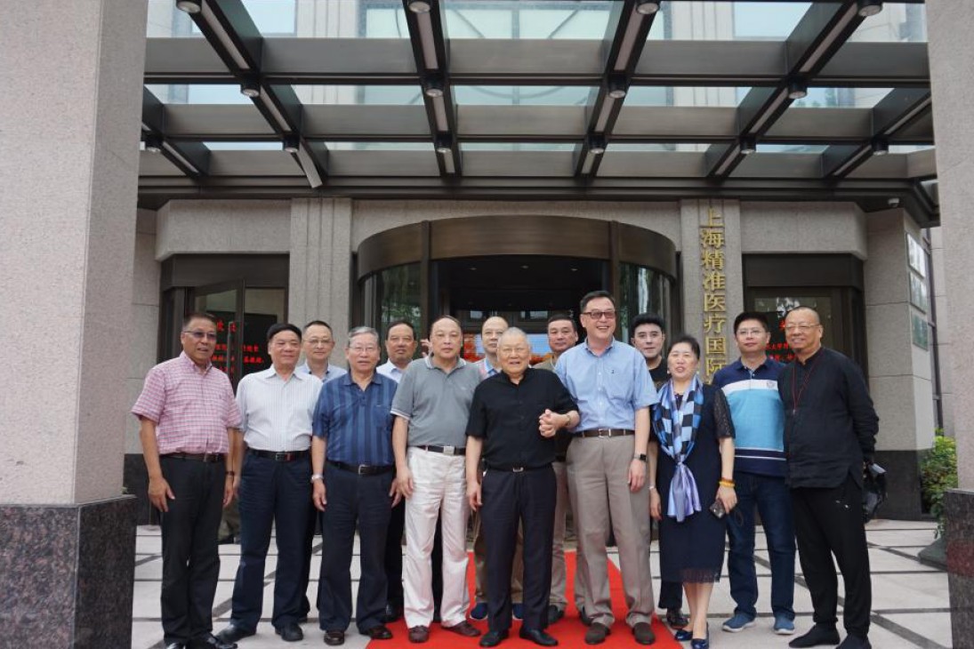 聚焦精准医疗 赋能时代健康 —上海精准医疗国际研究院在沪揭牌