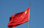 Science头条：中国国家自然科学一等奖引发批评