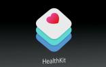 iWatch+Healthkit：苹果如何开启A股智慧医疗之门