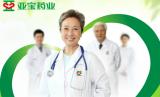 亚宝药业“开医院”，医疗故事成上市公司新宠