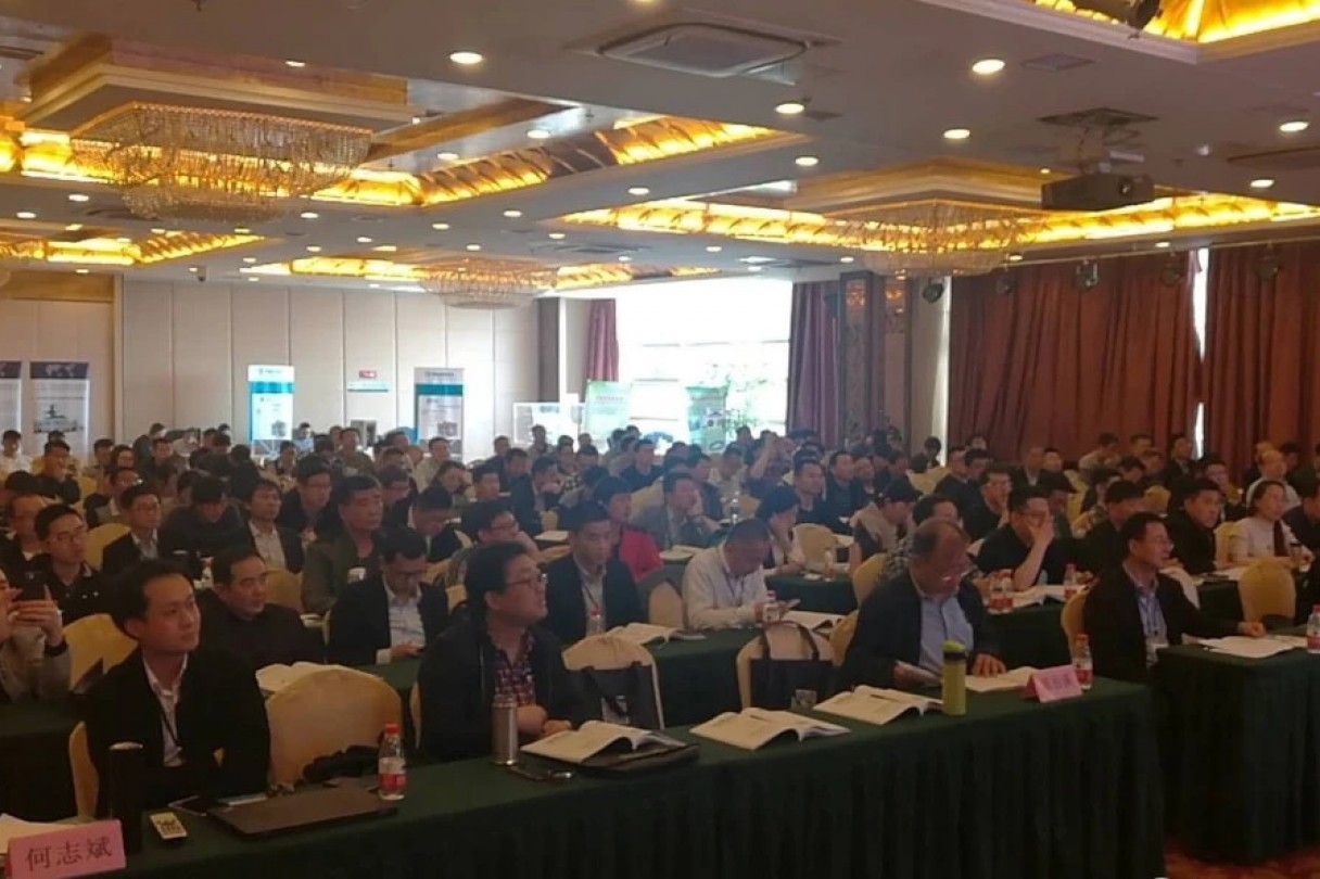 上海-“2018第三届萃取分离技术研究与工艺设备  优化应用研讨会”的通知