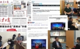 来了！这就是北京电视台报道的高精尖企业代表——安诺优达