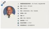 反复胃痛——肠胃专科视频会诊
