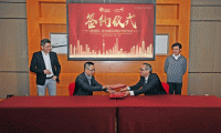海尔施基因携手桐树基因，国产首款核酸检测“金标准”平台造福更多MSI-H肿瘤