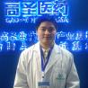  威斯腾生物首届“我与企业共发展”征文比赛二等奖分享