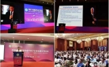 2017中国POCT年会现场播报