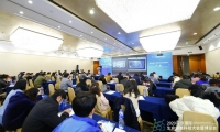 2020中国（江苏）智慧医疗创新发展峰会顺利举行