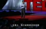 TED演讲 | 诺奖潜力股“光遗传学”是怎么回事？