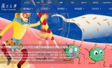 复旦大学研究者发现对抗寨卡病毒的潜在治疗方案