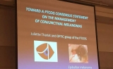 【PTCOG 2017】眼部肿瘤质子治疗临床实践