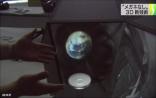 日本研究团队开发裸眼3D技术 或用于医疗领域