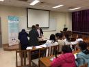 启因生物PCR主题讲座——上海中医药大学