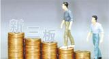 全方位剖析：新三板的医药企业