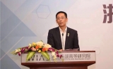 清华大学施一公教授最新综述：终于水落石出的原子结构