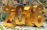 2016年全球药物销售额100强！