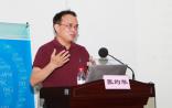 第五天 | 第二届遗传性耳聋临床咨询师培训班干货分享