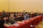 中国妇幼保健协会生育保健专业委员会成立大会 暨“首届生育保健论坛”盛大
