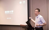 又1篇Science！施一公组发表冷冻电镜新成果